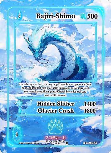 Bajiri-Shimo (Extended Art) (EE-045-EX), Eternal Echoes [1st Edition] — Akora card price