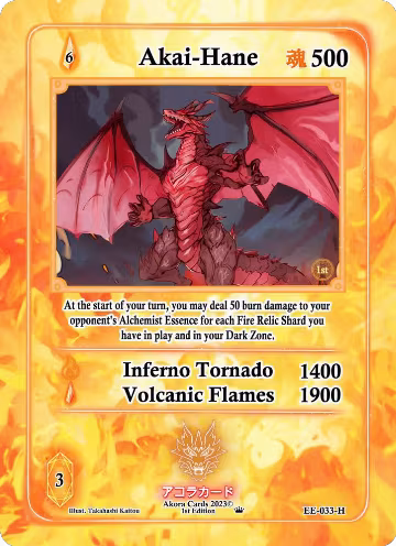 Akai-Hane (Holo) (EE-033-H), Eternal Echoes [1st Edition] — Akora card price