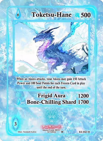 Toketsu-Hane (Holo) (EE-042-H), Eternal Echoes [1st Edition] — Akora card price