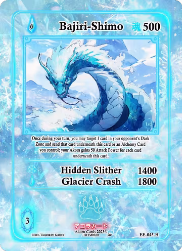 Bajiri-Shimo (Holo) (EE-045-H), Eternal Echoes [1st Edition] — Akora card price
