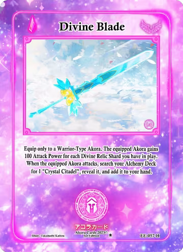 Divine Blade (Holo) (EE-057-H), Eternal Echoes [1st Edition] — Akora card price