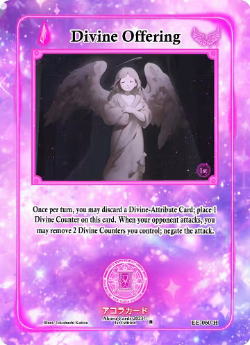 Divine Offering (Holo) (EE-060-H), Eternal Echoes [1st Edition] — Akora card price