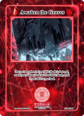 Awaken the Graves (Holo) (EE-067-H), Eternal Echoes [1st Edition] — Akora card price