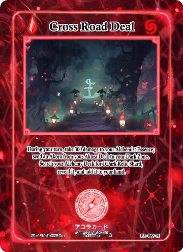 Cross Road Deal (Holo) (EE-068-H), Eternal Echoes [1st Edition] — Akora card price