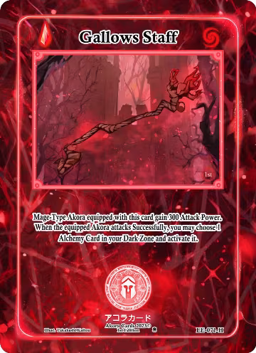 Gallows Staff (Holo) (EE-071-H), Eternal Echoes [1st Edition] — Akora card price