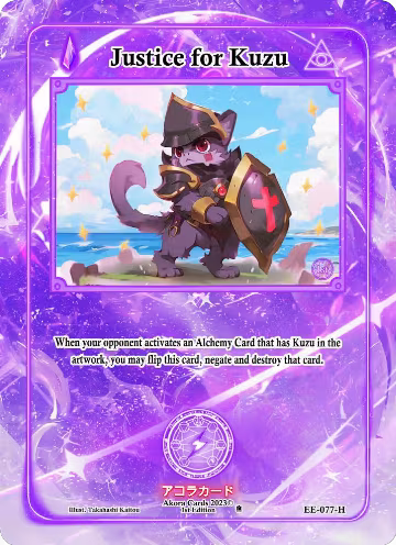 Justice for Kuzu (Holo) (EE-077-H), Eternal Echoes [1st Edition] — Akora card price