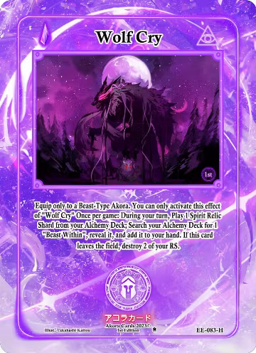 Wolf Cry (Holo) (EE-083-H), Eternal Echoes [1st Edition] — Akora card price