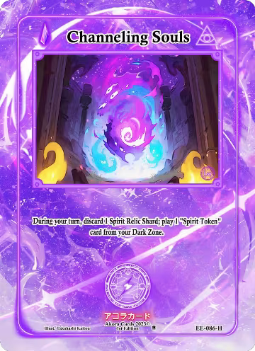 Channeling Souls (Holo) (EE-086-H), Eternal Echoes [1st Edition] — Akora card price