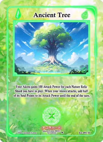 Ancient Tree (Holo) (EE-091-H), Eternal Echoes [1st Edition] — Akora card price