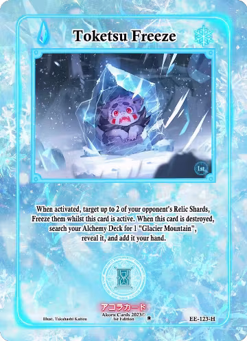 Toketsu Freeze (Holo) (EE-123-H), Eternal Echoes [1st Edition] — Akora card price