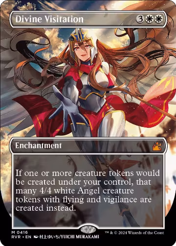 Divine Visitation (Anime Borderless) (416), Ravnica Remastered — Magic card price
