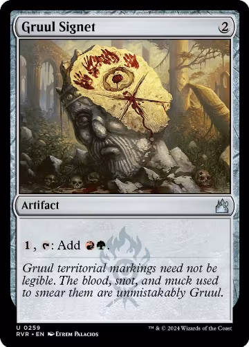 Gruul Signet (259), Ravnica Remastered — Magic card price