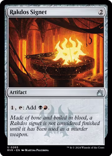 Rakdos Signet (265), Ravnica Remastered — Magic card price