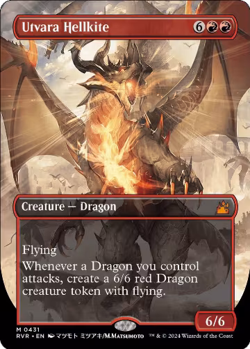 Utvara Hellkite (Anime Borderless) (431), Ravnica Remastered — Magic card price