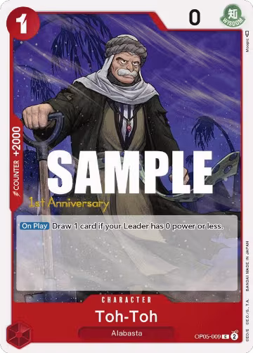 Toh-Toh (OP05-009), Awakening of the New Era: 1st Anniversary Tournament Cards — One Piece card price