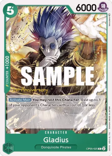 Gladius (OP05-025), Awakening of the New Era: 1st Anniversary Tournament Cards — One Piece card price