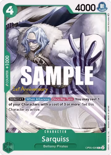 Sarquiss (OP05-026), Awakening of the New Era: 1st Anniversary Tournament Cards — One Piece card price