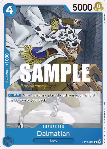 Dalmatian (OP05-046), Awakening of the New Era: 1st Anniversary Tournament Cards — One Piece card price