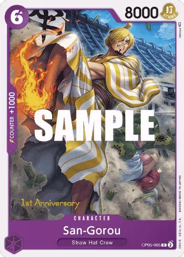 San-Gorou (OP05-065), Awakening of the New Era: 1st Anniversary Tournament Cards — One Piece card price