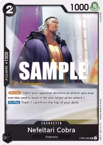 Nefeltari Cobra (OP05-085), Awakening of the New Era: 1st Anniversary Tournament Cards — One Piece card price