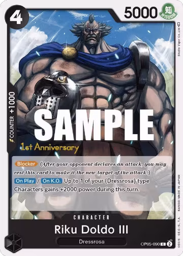 Riku Doldo III (OP05-090), Awakening of the New Era: 1st Anniversary Tournament Cards — One Piece card price