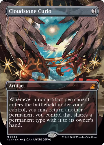 Cloudstone Curio (Anime Borderless) (443), Ravnica Remastered — Magic card price