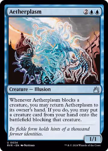 Aetherplasm (34), Ravnica Remastered — Magic card price