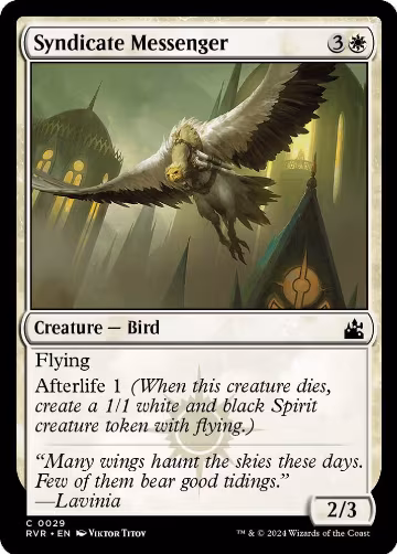 Syndicate Messenger (29), Ravnica Remastered — Magic card price