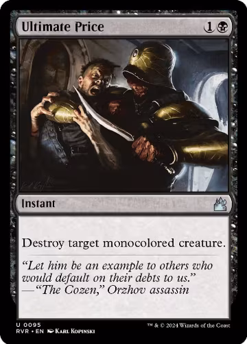 Ultimate Price (95), Ravnica Remastered — Magic card price
