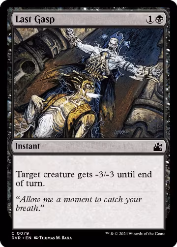 Last Gasp (79), Ravnica Remastered — Magic card price