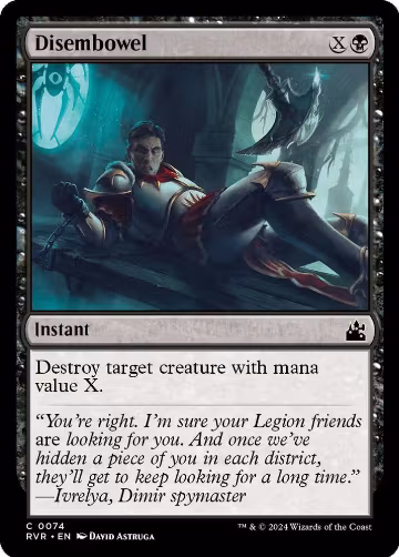 Disembowel (74), Ravnica Remastered — Magic card price