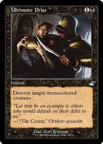 Ultimate Price (Retro Frame) (329), Ravnica Remastered — Magic card price