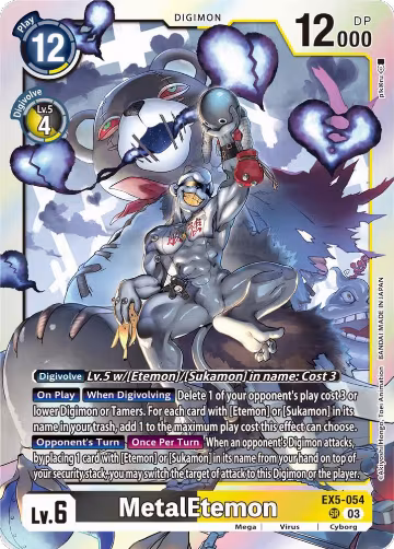 MetalEtemon (EX5-054 SR), Animal Colosseum — Digimon card price
