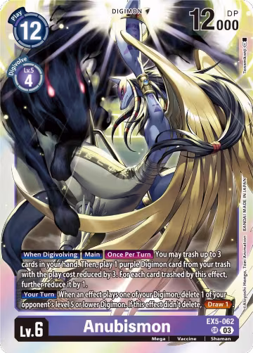 Anubismon (EX5-062 SR), Animal Colosseum — Digimon card price