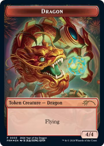Dragon Token (Year of the Dragon 2024) (3), Standard Showdown Promos — Magic card price