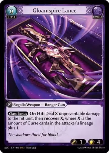 Gloamspire Lance (040), Alchemical Revolution — Grand Archive card price