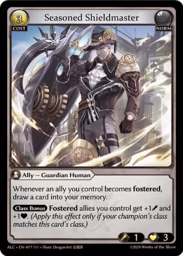 Seasoned Shieldmaster (077), Alchemical Revolution — Grand Archive card price