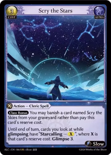 Scry the Stars (186), Alchemical Revolution — Grand Archive card price