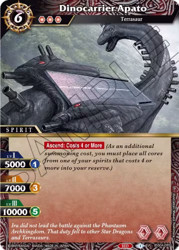 Dinocarrier Apato (BSS04-009), Savior of Chaos — Battle Spirits card price