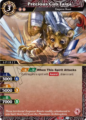 Precious Cub Taiga (BSS04-013), Savior of Chaos — Battle Spirits card price