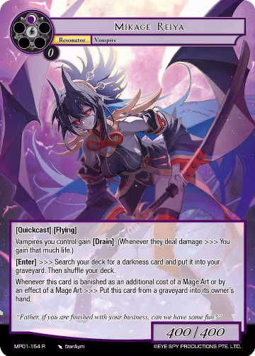 Mikage Reiya (MP01-154 R) — card price