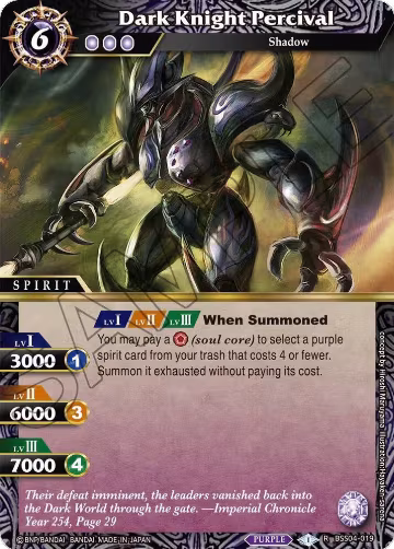 Dark Knight Percival (BSS04-019), Savior of Chaos — Battle Spirits card price