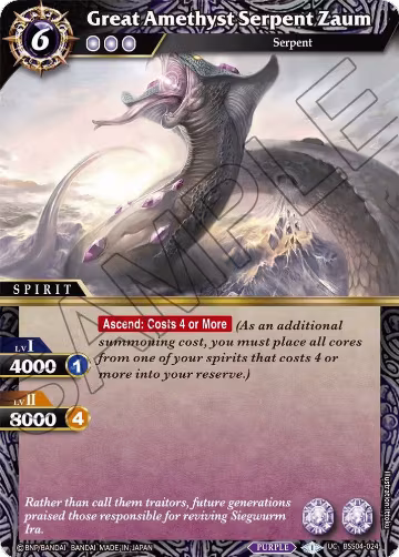 Great Amethyst Serpent Zaum (BSS04-024), Savior of Chaos — Battle Spirits card price