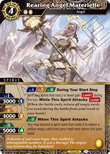 Rearing Angel Materielle (BSS04-044), Savior of Chaos — Battle Spirits card price