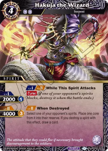 Hakuja the Wizard (BSS04-023), Savior of Chaos — Battle Spirits card price