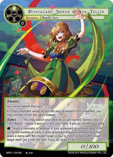 Dunyazade, Sister of the Teller (MP01-124 SR), Masterpiece "Pilgrim-Memories" — Force of Will card price