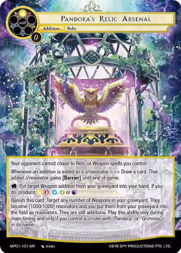Pandora's Relic Arsenal (MP01-101 MR), Masterpiece "Pilgrim-Memories" — Force of Will card price