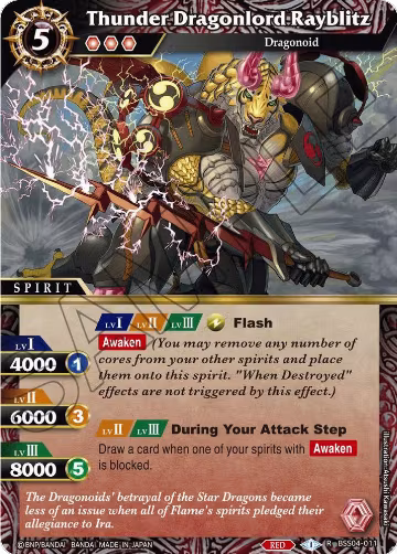 Thunder Dragonlord Rayblitz (BSS04-011), Savior of Chaos — Battle Spirits card price