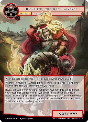 Richelieu, the Red Eminence (MP01-053 SR), Masterpiece "Pilgrim-Memories" — Force of Will card price