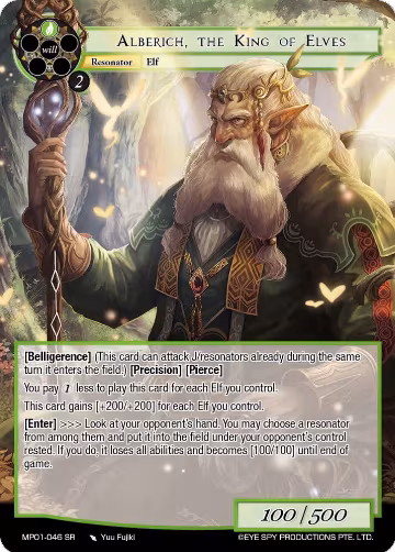 Alberich, the King of Elves (MP01-046 SR), Masterpiece "Pilgrim-Memories" — Force of Will card price